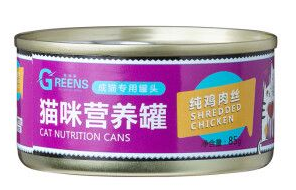 格琳斯猫罐头安全吗？从谷物与副产品的真相到选购建议